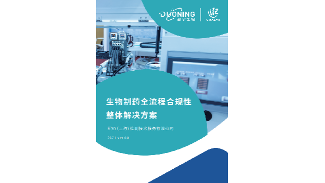 熙邁產(chǎn)品手冊(cè) A-CAT-01-01