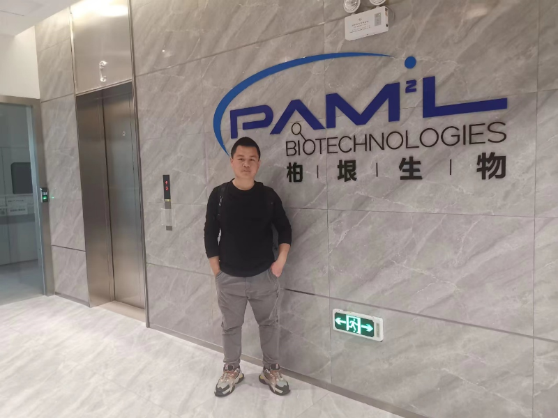 深圳柏垠生物驗證服務
