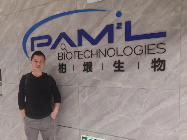 上海熙邁完成深圳柏垠生物科技有限公司空調(diào)系統(tǒng)驗(yàn)證服務(wù)